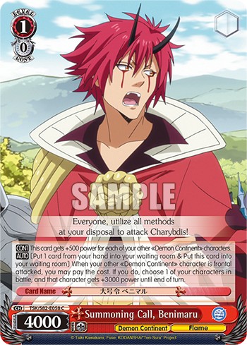 Summoning Call, Benimaru - Image 1