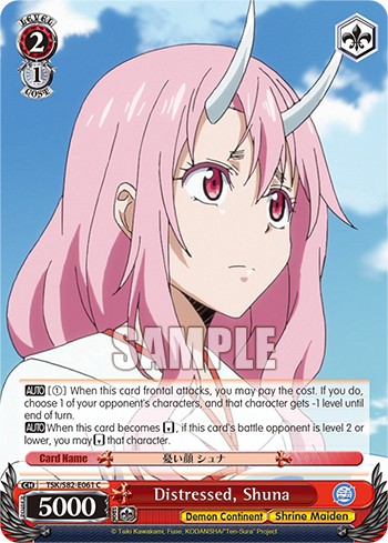 Distressed, Shuna - Image 1