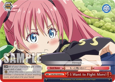 I Want to Fight More! - Image 1