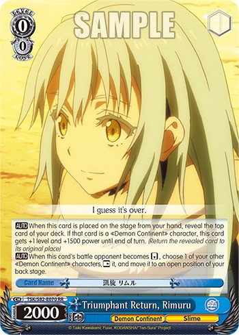 Triumphant Return, Rimuru - Image 1