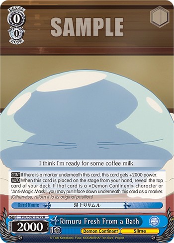 Rimuru Fresh From a Bath - Image 1