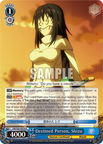 Destined Person, Shizu - Image 1