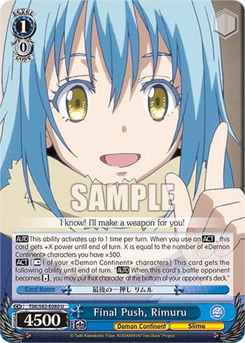 Final Push, Rimuru - Image 1
