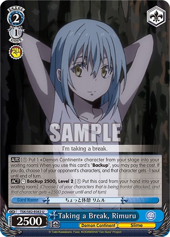 Taking a Break, Rimuru - Image 1