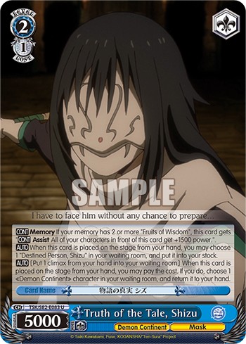 Truth of the Tale, Shizu - Image 1