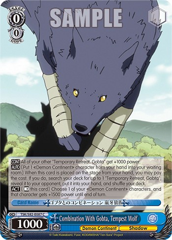 Combination With Gobta, Tempest Wolf - Image 1