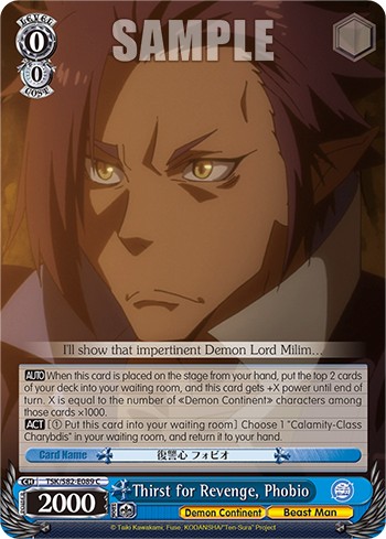 Thirst for Revenge, Phobio - Image 1
