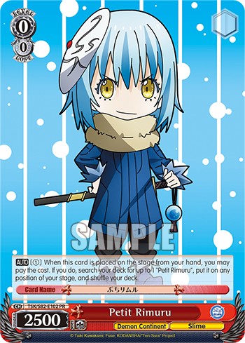 Petit Rimuru - Image 1