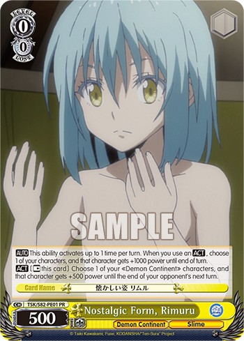 Nostalgic Form, Rimuru - Image 1