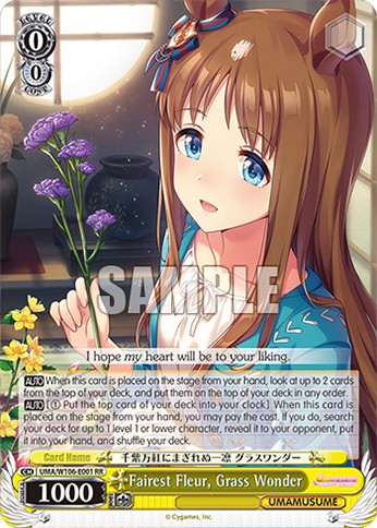 Fairest Fleur, Grass Wonder - Image 1