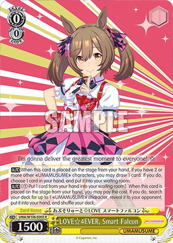 LOVE☆4EVER, Smart Falcon - Image 1