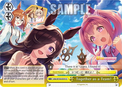 Together as a Team! - Image 1