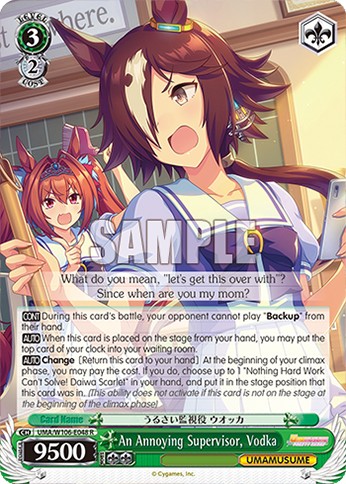 An Annoying Supervisor, Vodka - Image 1