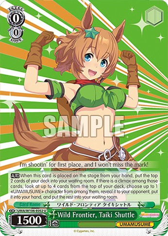 Wild Frontier, Taiki Shuttle - Image 1