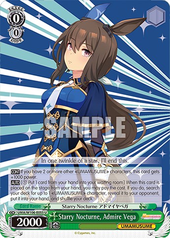 Starry Nocturne, Admire Vega - Image 1