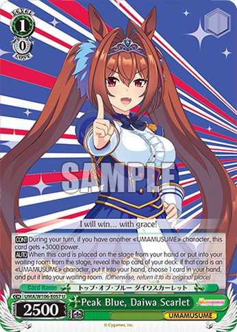 Peak Blue, Daiwa Scarlet - Image 1