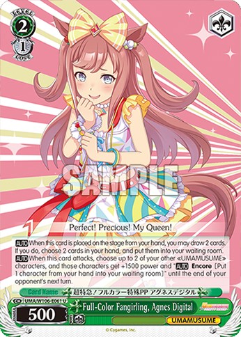 Full-Color Fangirling, Agnes Digital - Image 1