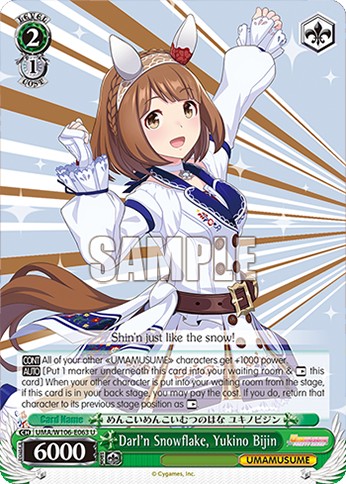 Darl'n Snowflake, Yukino Bijin - Image 1