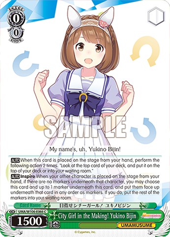 City Girl in the Making! Yukino Bijin - Image 1