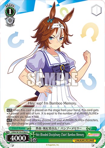 Hot-Blooded Disciplinary Chair! Bamboo Memory - Image 1