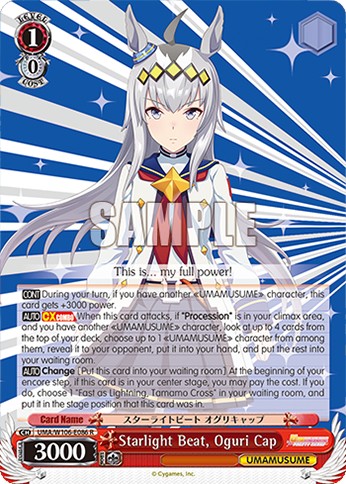 Starlight Beat, Oguri Cap - Image 1