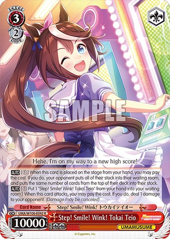 Step! Smile! Wink! Tokai Teio - Image 1
