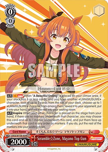 Scramble Zone, Mayano Top Gun - Image 1