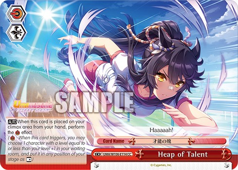 Heap of Talent - Image 1