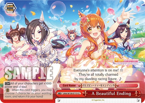 A Beautiful Ending - Image 1