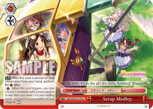 Scrap Medley - Image 1