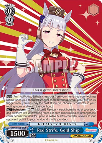Red Strife, Gold Ship - Image 1