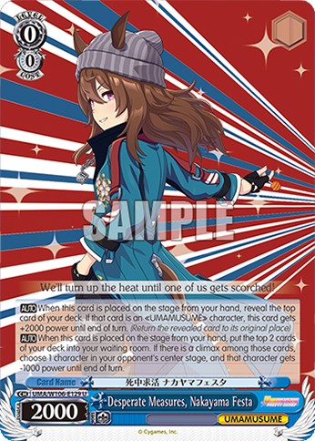 Desperate Measures, Nakayama Festa - Image 1