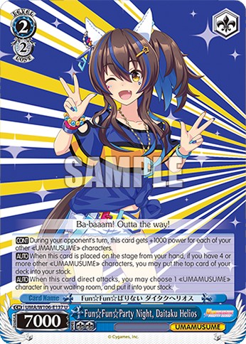 Fun Fun Party Night, Daitaku Helios - Image 1