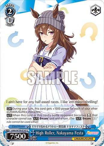 High Roller, Nakayama Festa - Image 1