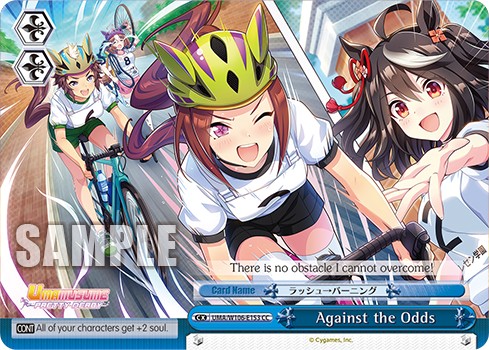 Against the Odds - Image 1