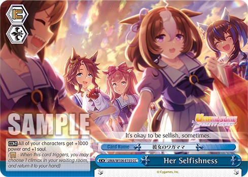 Her Selfishness - Image 1