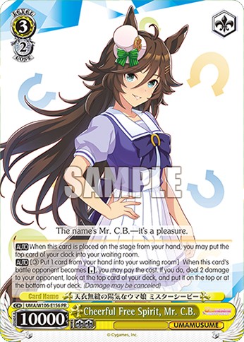 Cheerful Free Spirit, Mr. C.B. - Image 1