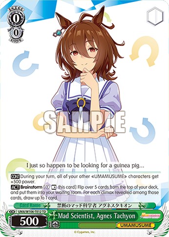 Mad Scientist, Agnes Tachyon - Image 1