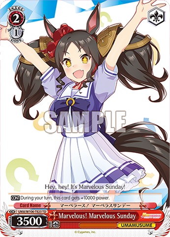 Marvelous! Marvelous Sunday - Image 1