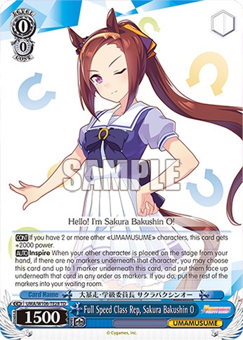Full Speed Class Rep, Sakura Bakushin O - Image 1