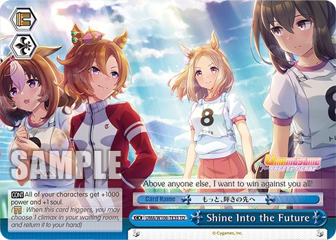 Shine Into the Future - Image 1
