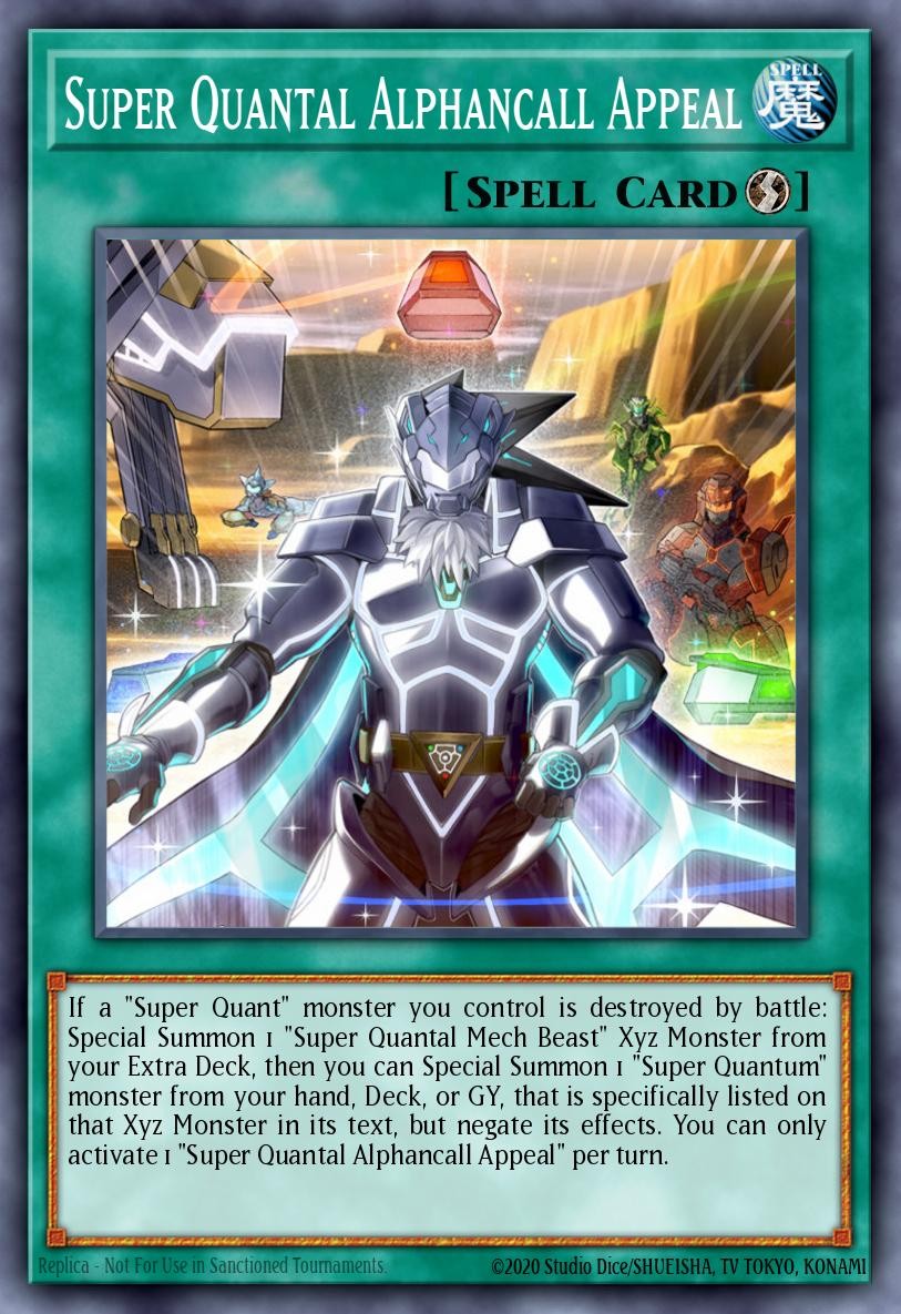 Super Quantal Alphancall Appeal - Image 1