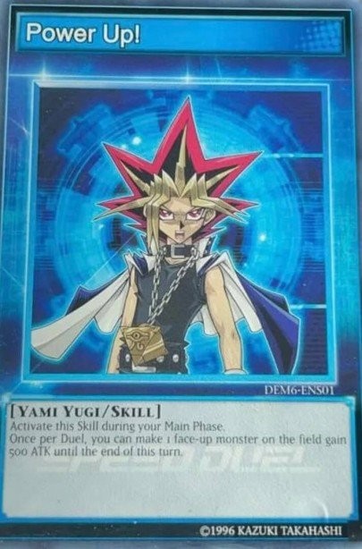 Power Up! - Image 1