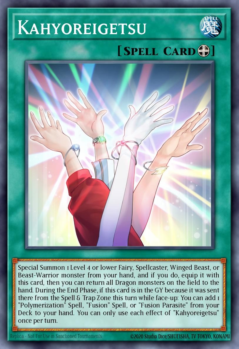 Kahyoreigetsu - Image 1