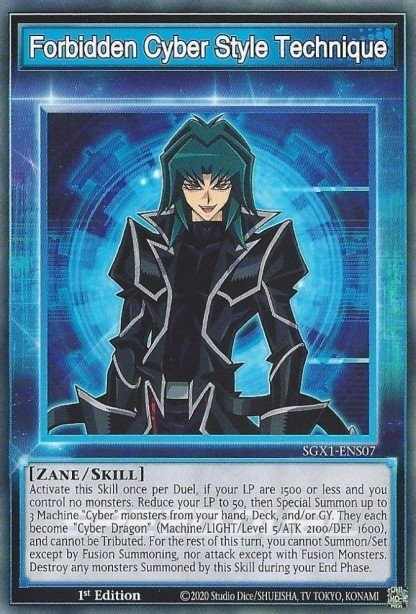 Forbidden Cyber Style Technique - Image 1